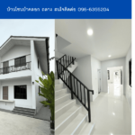 บ้านโซนป่าคลอก ถลาง  THE1-65896