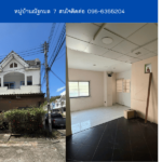 หมู่บ้านณัฐกมล 7 THE1-66524