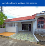 หมู่บ้านอิราวดีบ่อแร่ 2 THE1-67234