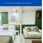 D Condo Kathu THE1-67249