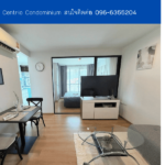 Centrio Condominium THE1-67440