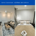 Centrio Condominium THE1-67488