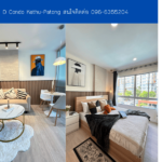 D Condo Kathu-Patong THE1-67620