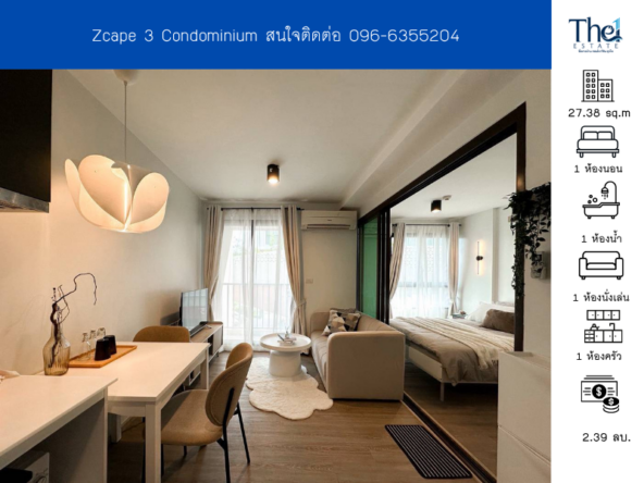 Zcape 3 Condominium THE1-67690