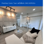 Phanthep Condo Town THE1-67795