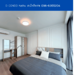 D CONDO Kathu THE1-67824