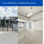 บ้านทาวน์เฮ้าส์โซนถลาง THE1-67854