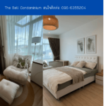 The Bell Condominium THE1-67978