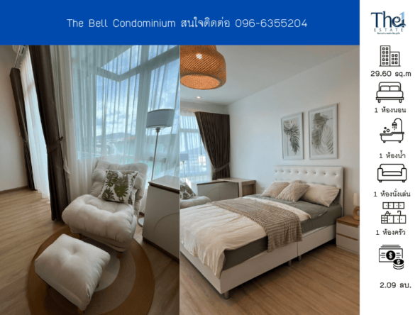 The Bell Condominium THE1-67978