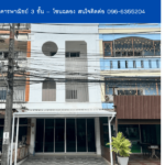 อาคารพาณิชย์ 3 ชั้น – โซนฉลอง THE1-68020