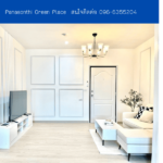 Panasonthi Green Place  THE1-68110