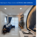 Ratchaporn Place Condo THE1-68254