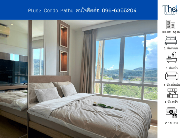 Plus2 Condo Kathu THE1-68321