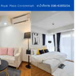 The Royal Place Condominium  THE1-68336