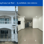 หมู่บ้านชนกานต์ ดีไลท์  THE1-68356
