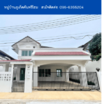 หมู่บ้านภูเก็ตคันทรีโฮม THE1-68415