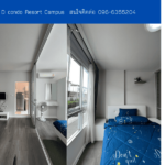 D condo Resort Campus THE1-68597