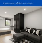 Great Hill Condo THE1-68710