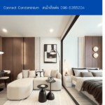 Connect Condominium THE1-68766