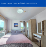 Supalai Lagoon Condo THE1-68858