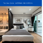 The View Condo THE1-68895