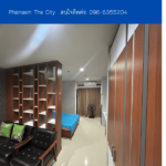 Phanasin The City THE1-68970