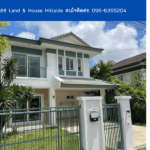 Land & House Hillside THE1-68995