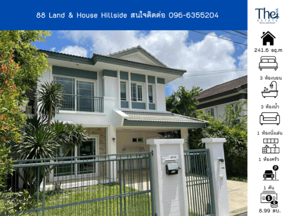 Land & House Hillside THE1-68995