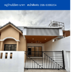 หมู่บ้านนิมิตร-นาคา THE1-69030