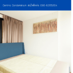 Centrio Condominium THE1-69054