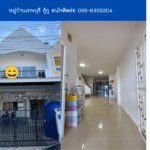 หมู่บ้านนิมิตร-นาคา THE1-69064