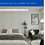 Panasonthi Green Place THE1-69122