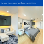 The View CondominiumTHE1-69156