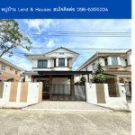 หมู่บ้าน Land & Houses THE1-69170