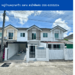 หมู่บ้านพฤกษาวิว ถลาง THE1-69195