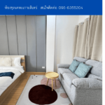 ห้องชุดเคหะเกาะสิเหร่ THE1-69265