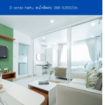 D condo Kathu THE1-69385