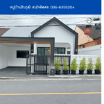 หมู่บ้านธินวุฒิ THE1-69434