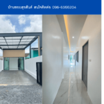 บ้านซอยสุขสันต์ THE1-69455