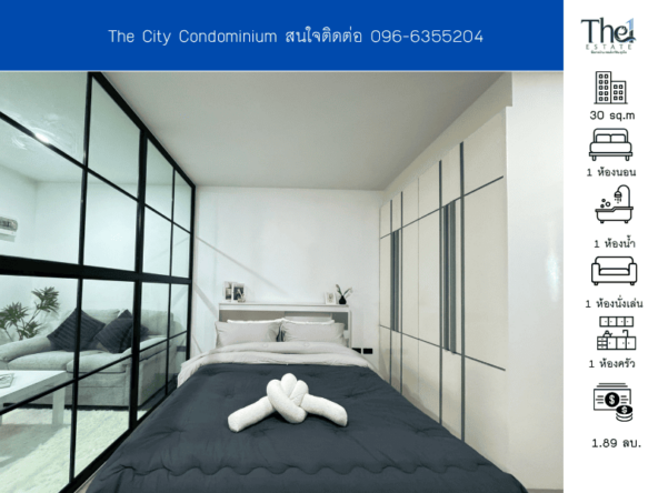 The City Condominium THE1-69514