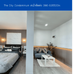 The City Condominium THE1-69530