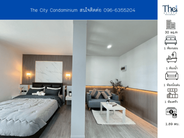 The City Condominium THE1-69530