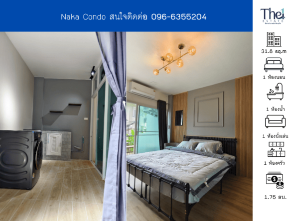 Naka Condo THE1-69665