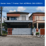 Chaofa Garden Home 7 Premier Park THE1-69704