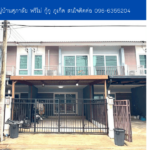 ศุภาลัย พรีโม่ กู้กู ภูเก็ต  THE1-69728