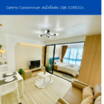 Centrio Condominium THE1-69748