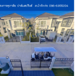 โครงการศุภาลัย ปาล์มสปริงส์ THE1-69768