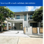 โครงการบุราสิริ เกาะแก้วTHE1-69954