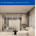 The View Condominium THE1-69898