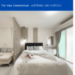 The View Condominium THE1-69859